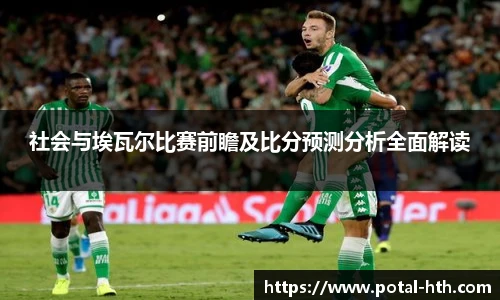 华体会体育