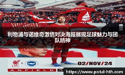 华体会体育