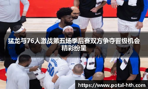 华体会体育