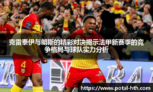 华体会体育
