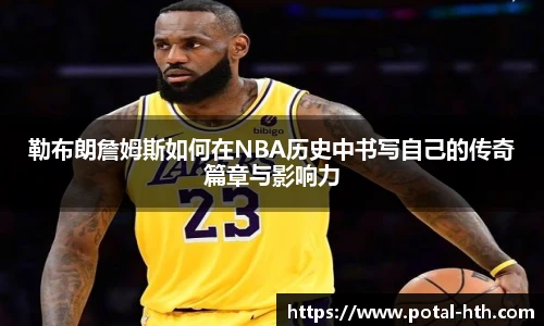华体会