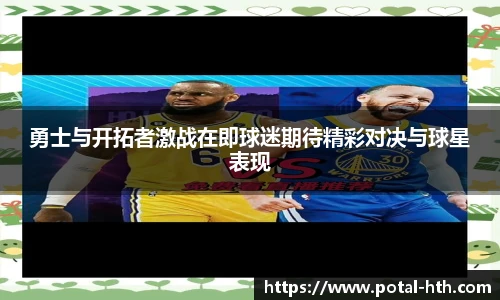 HTH.com