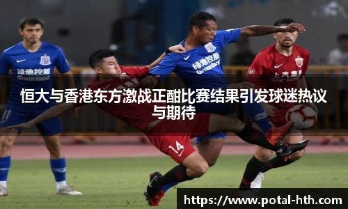 华体会体育