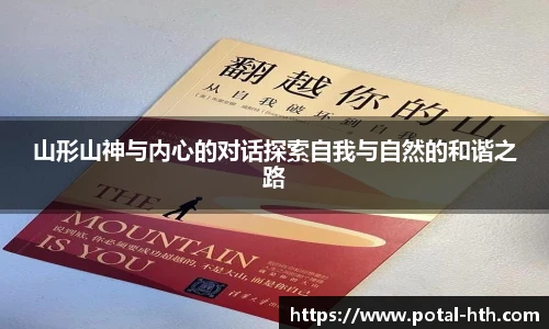 华体会体育