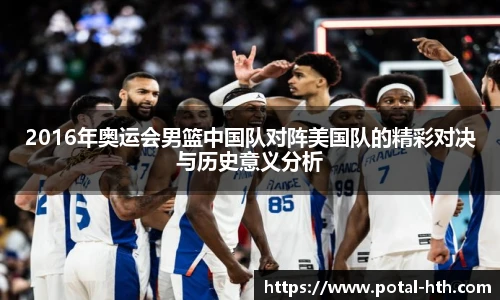 华体会体育
