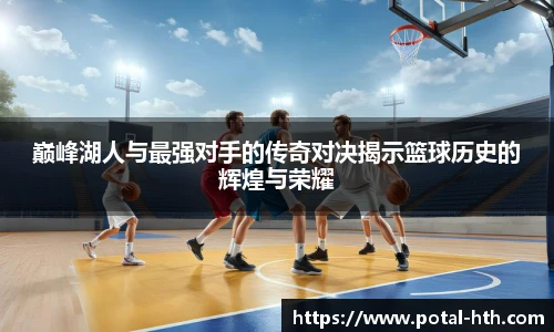 华体会