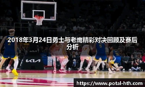 华体会体育