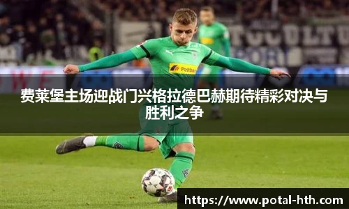 华体会体育