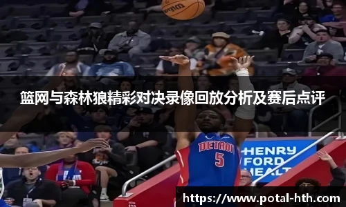 华体会体育