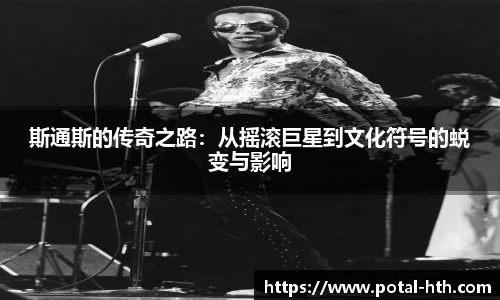华体会体育