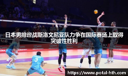 华体会体育