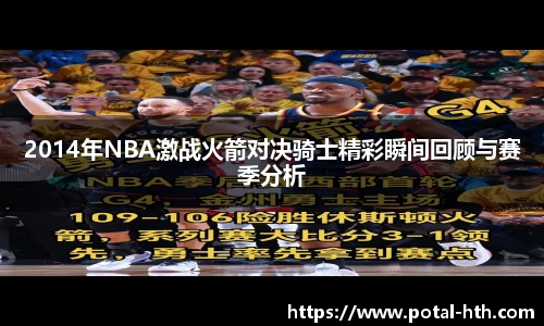 华体会体育
