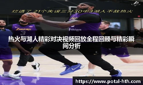 华体会体育