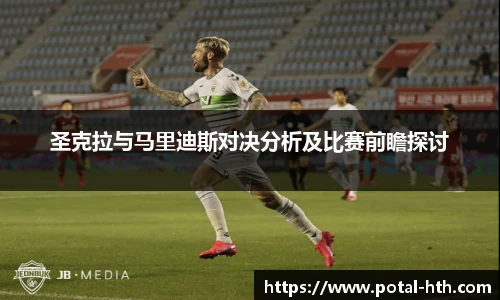 华体会体育