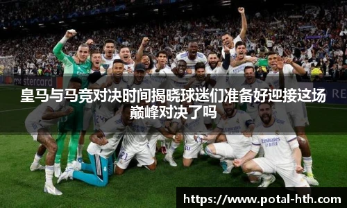 华体会体育