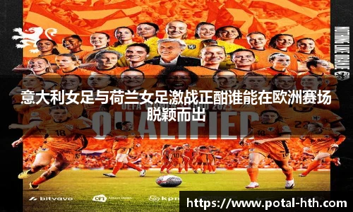 华体会体育